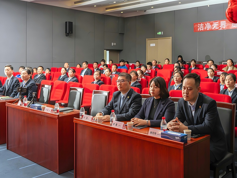 美汐年會,北京保潔公司,美汐環(huán)境