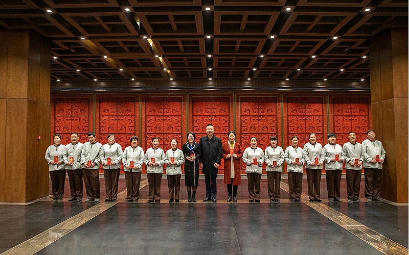 中國(guó)歷史研究院,北京保潔公司